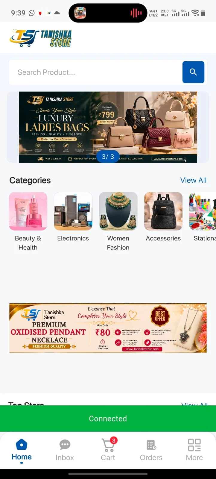 Store